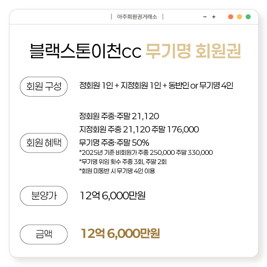 %25E3%2585%258E%25E3%2585%2587%25E3%2584%25B1.png