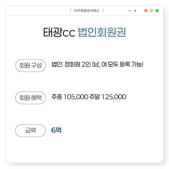 %25E3%2585%258E%25E3%2585%2587%25E3%2584%25B12.png