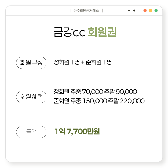 %25E3%2585%258E%25E3%2585%2587%25E3%2584%25B1.png