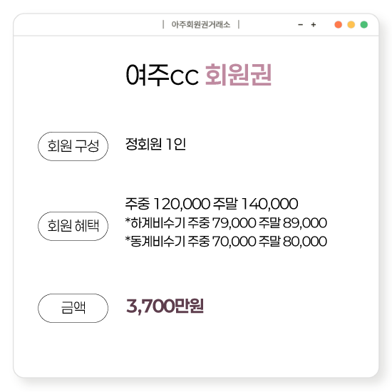 %25E3%2585%258E%25E3%2585%2587%25E3%2584%25B1.png