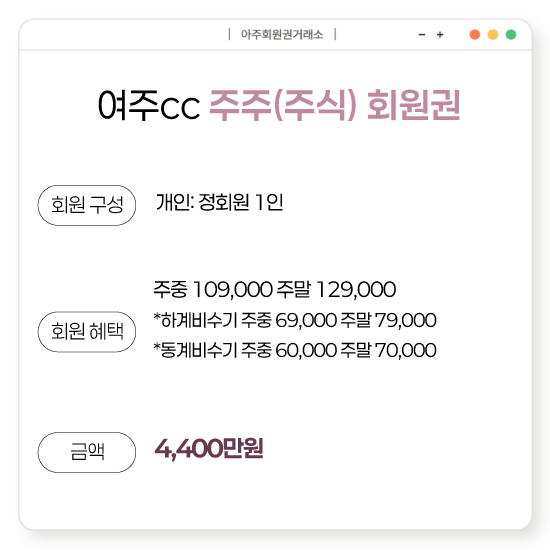 %25E3%2585%258E%25E3%2585%2587%25E3%2584%25B12.png
