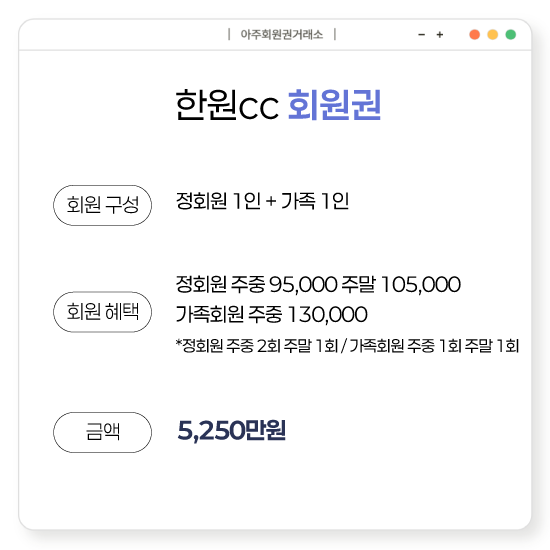 %25E3%2585%258E%25E3%2585%2587%25E3%2584%25B1.png