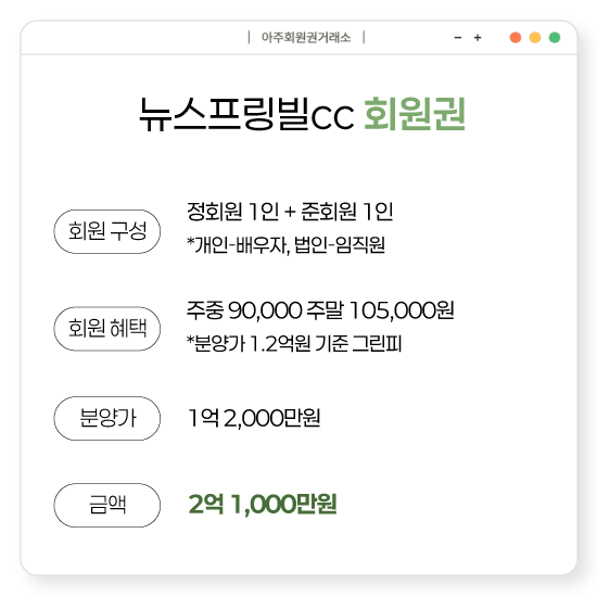 %25E3%2585%258E%25E3%2585%2587%25E3%2584%25B1.png