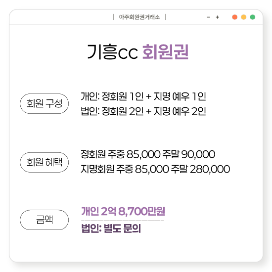 %25E3%2585%258E%25E3%2585%2587%25E3%2584%25B1.png