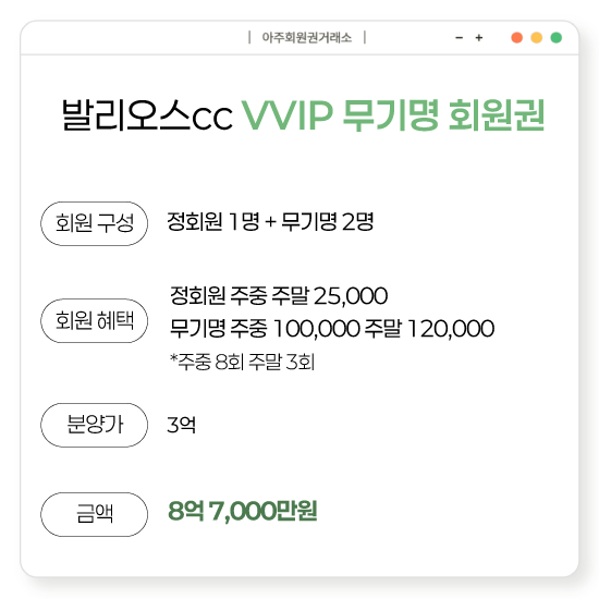 %25E3%2585%258E%25E3%2585%2587%25E3%2584%25B1.png