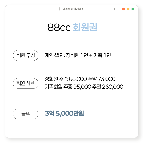 %25E3%2585%258E%25E3%2585%2587%25E3%2584%25B1.png