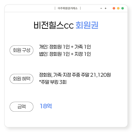 %25E3%2585%258E%25E3%2585%2587%25E3%2584%25B1.png
