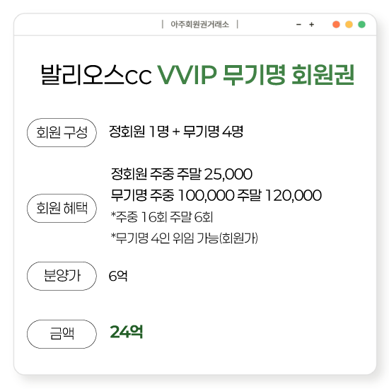 %25E3%2585%258E%25E3%2585%2587%25E3%2584%25B12.png