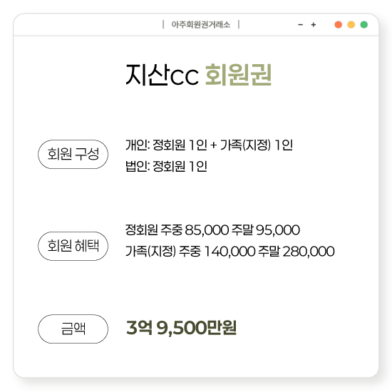 %25E3%2585%258E%25E3%2585%2587%25E3%2584%25B1.png