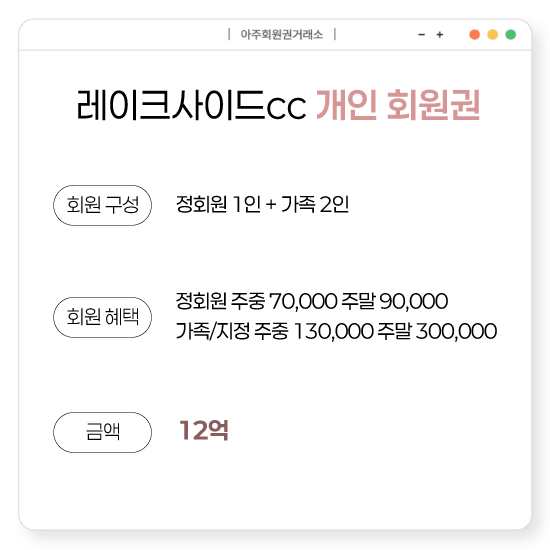 %25E3%2585%258E%25E3%2585%2587%25E3%2584%25B1.png