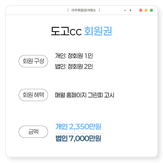%25E3%2585%258E%25E3%2585%2587%25E3%2584%25B1.png