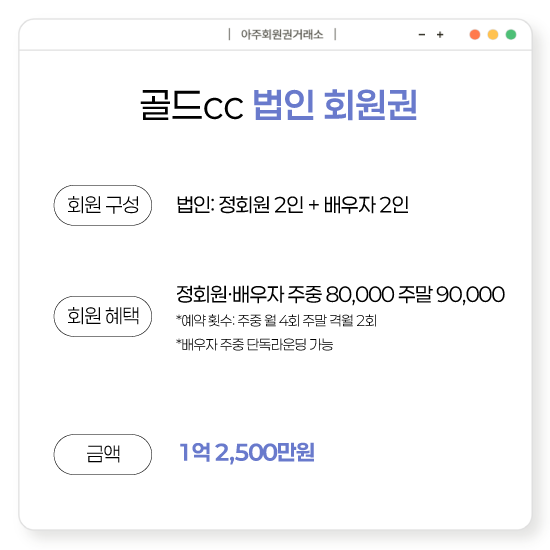 %25E3%2585%258E%25E3%2585%2587%25E3%2584%25B1.png