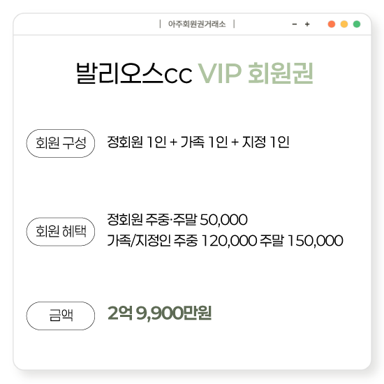 %25E3%2585%258E%25E3%2585%2587%25E3%2584%25B12.png