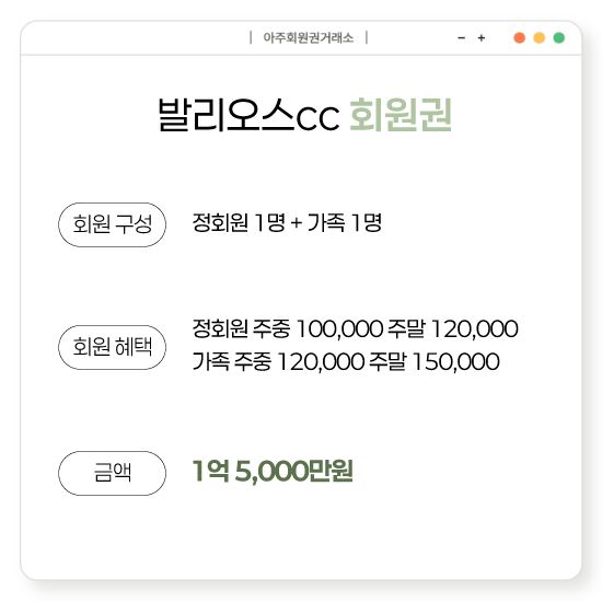 %25E3%2585%258E%25E3%2585%2587%25E3%2584%25B1.png