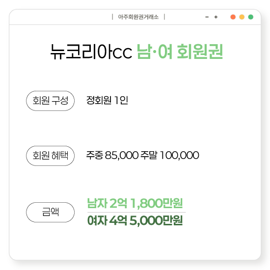 %25E3%2585%258E%25E3%2585%2587%25E3%2584%25B1.png