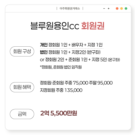 %25E3%2585%258E%25E3%2585%2587%25E3%2584%25B1.png