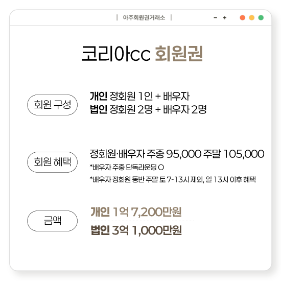 %25E3%2585%258E%25E3%2585%2587%25E3%2584%25B1.png