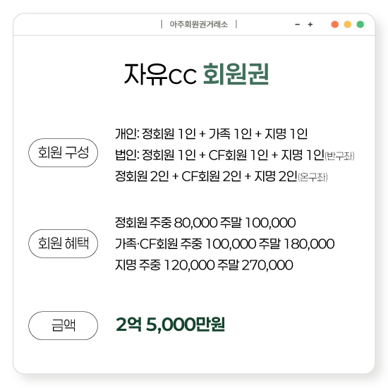%25E3%2585%258E%25E3%2585%2587%25E3%2584%25B1.png