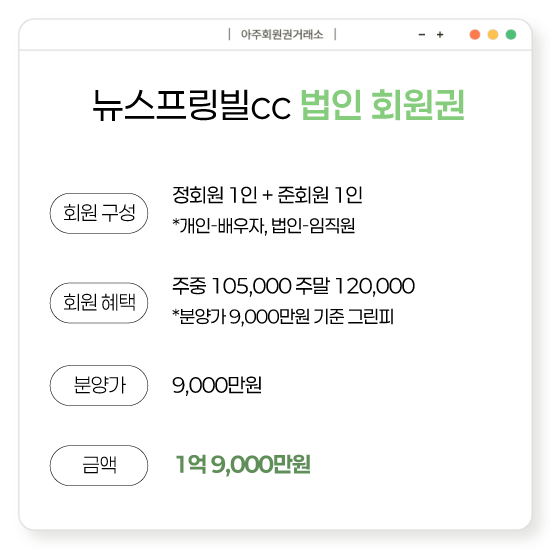 %25E3%2585%258E%25E3%2585%2587%25E3%2584%25B1.png
