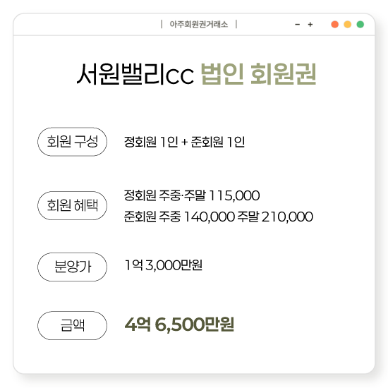 %25E3%2585%258E%25E3%2585%2587%25E3%2584%25B1.png