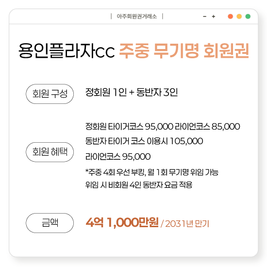 %25E3%2585%258E%25E3%2585%2587%25E3%2584%25B1.png