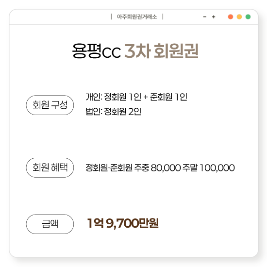 %25E3%2585%258E%25E3%2585%2587%25E3%2584%25B12.png