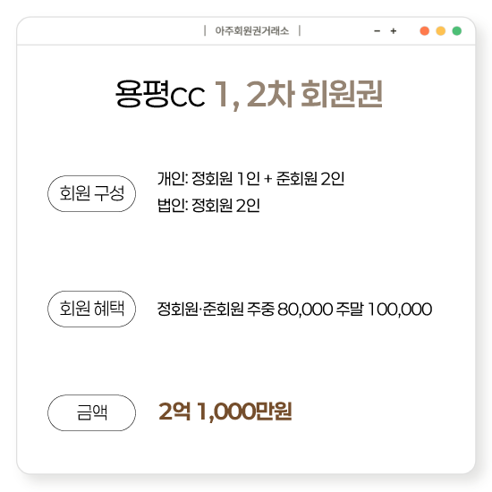 %25E3%2585%258E%25E3%2585%2587%25E3%2584%25B1.png
