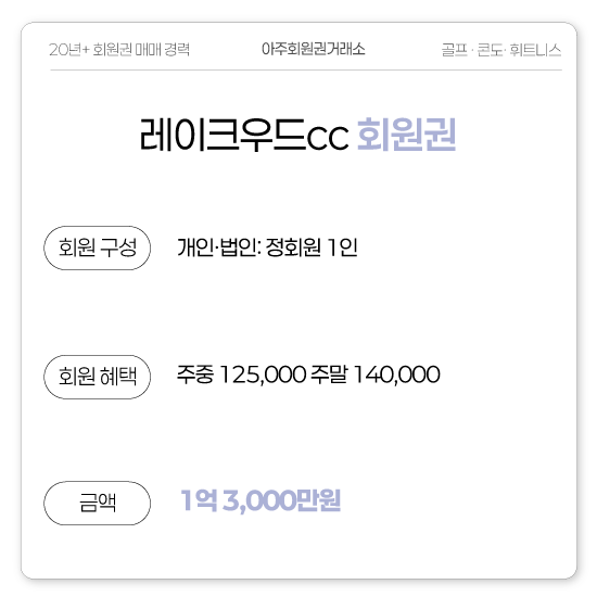 %25E3%2585%258E%25E3%2585%2587%25E3%2584%25B1.png