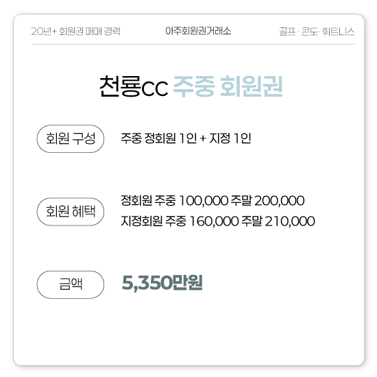 %25E3%2585%258E%25E3%2585%2587%25E3%2584%25B12.png