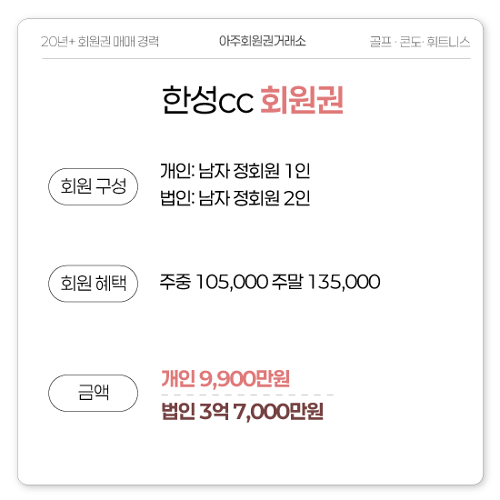 %25E3%2585%258E%25E3%2585%2587%25E3%2584%25B1.png