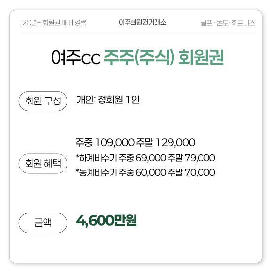 %25E3%2585%258E%25E3%2585%2587%25E3%2584%25B12.png