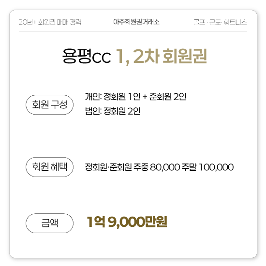 %25E3%2585%258E%25E3%2585%2587%25E3%2584%25B1.png