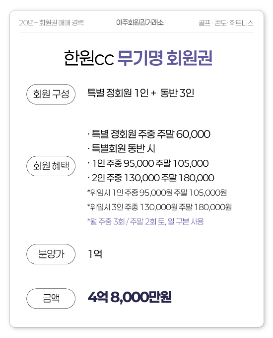 %25E3%2585%258E%25E3%2585%2587%25E3%2584%25B12.png
