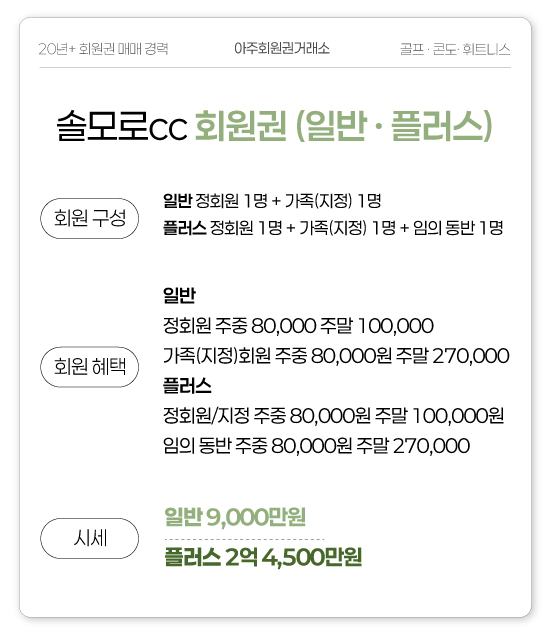 %25E3%2585%258E%25E3%2585%2587%25E3%2584%25B1.png