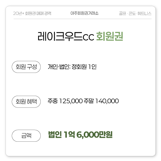 %25E3%2585%258E%25E3%2585%2587%25E3%2584%25B1.png