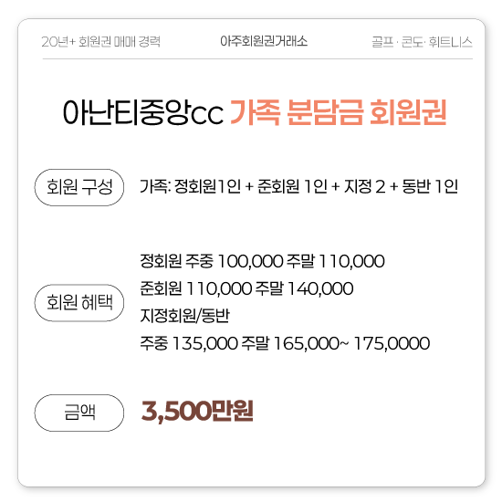 %25E3%2585%258E%25E3%2585%2587%25E3%2584%25B12.png