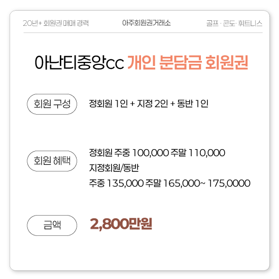 %25E3%2585%258E%25E3%2585%2587%25E3%2584%25B1.png