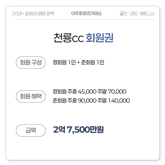 %25E3%2585%258E%25E3%2585%2587%25E3%2584%25B1.png