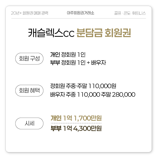 %25E3%2585%258E%25E3%2585%2587%25E3%2584%25B1.png