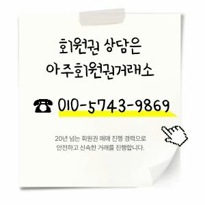 %25ED%2599%2588%25ED%258E%2598%25EC%259D%25B4%25EC%25A7%2580%2B%25EC%25A4%2591%25EA%25B0%2584%2B%25EC%25A0%2584%25ED%2599%2594%2B%25EB%25B0%25B0%25EB%2584%2588.gif