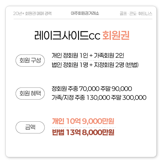 %25E3%2585%258E%25E3%2585%2587%25E3%2584%25B1.png