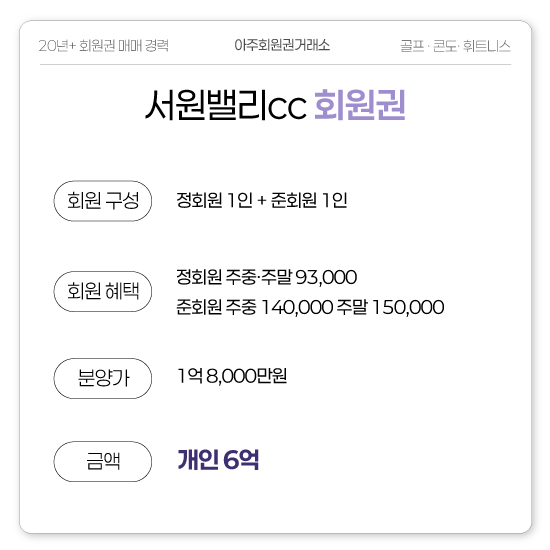 %25E3%2585%258E%25E3%2585%2587%25E3%2584%25B1.png