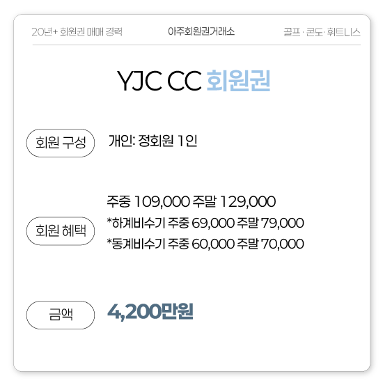 %25E3%2585%258E%25E3%2585%2587%25E3%2584%25B12.png