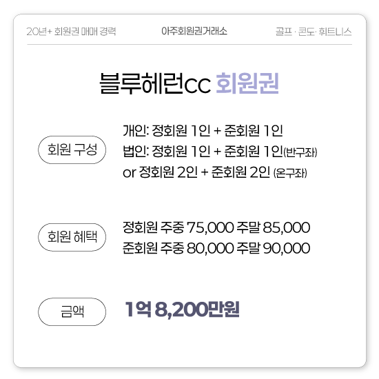 %25E3%2585%258E%25E3%2585%2587%25E3%2584%25B1.png